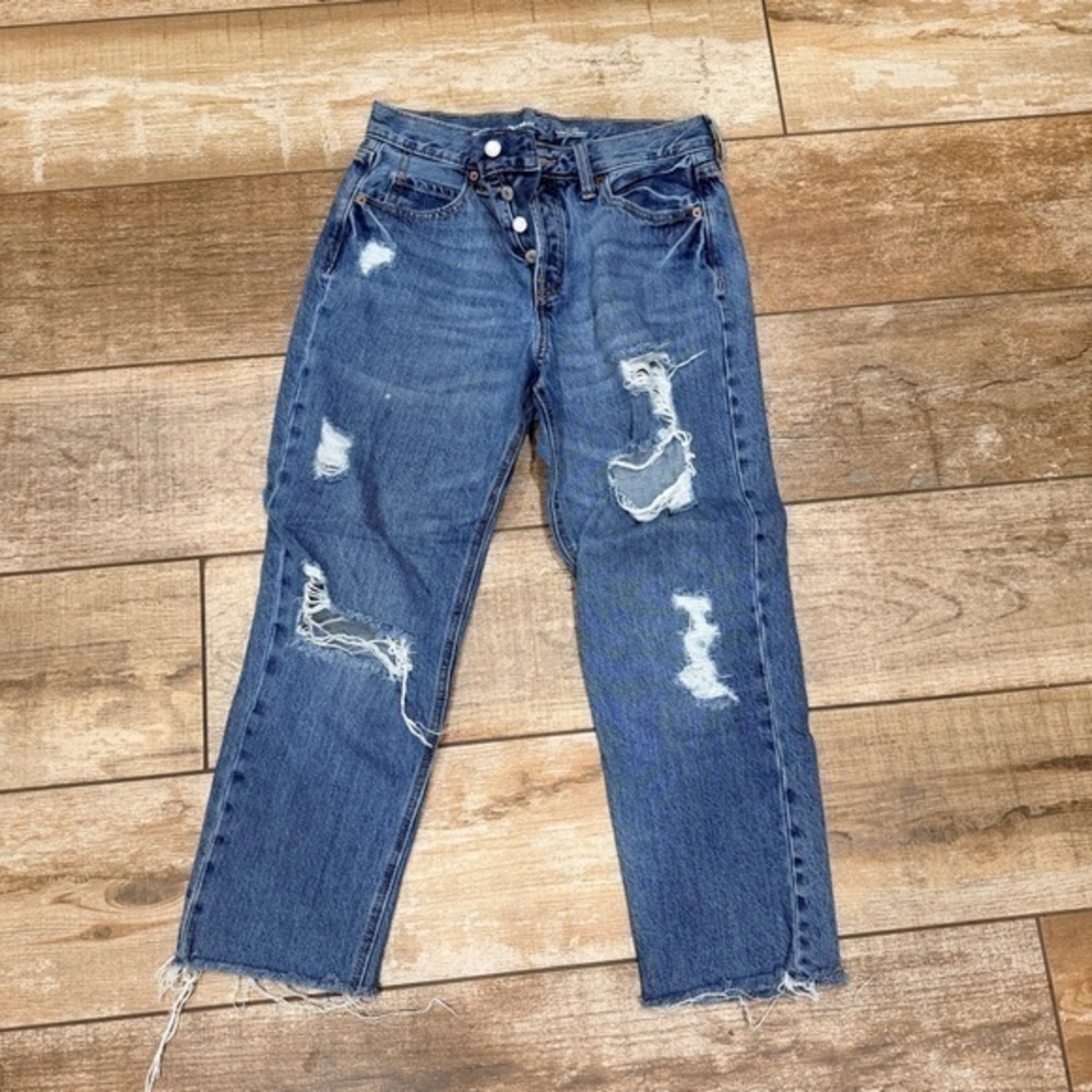 Old Navy | Hi Rise Slouchy Straight Distressed Jeans